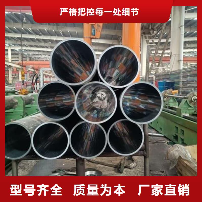 油缸管汽车减震器外套钢管快速报价