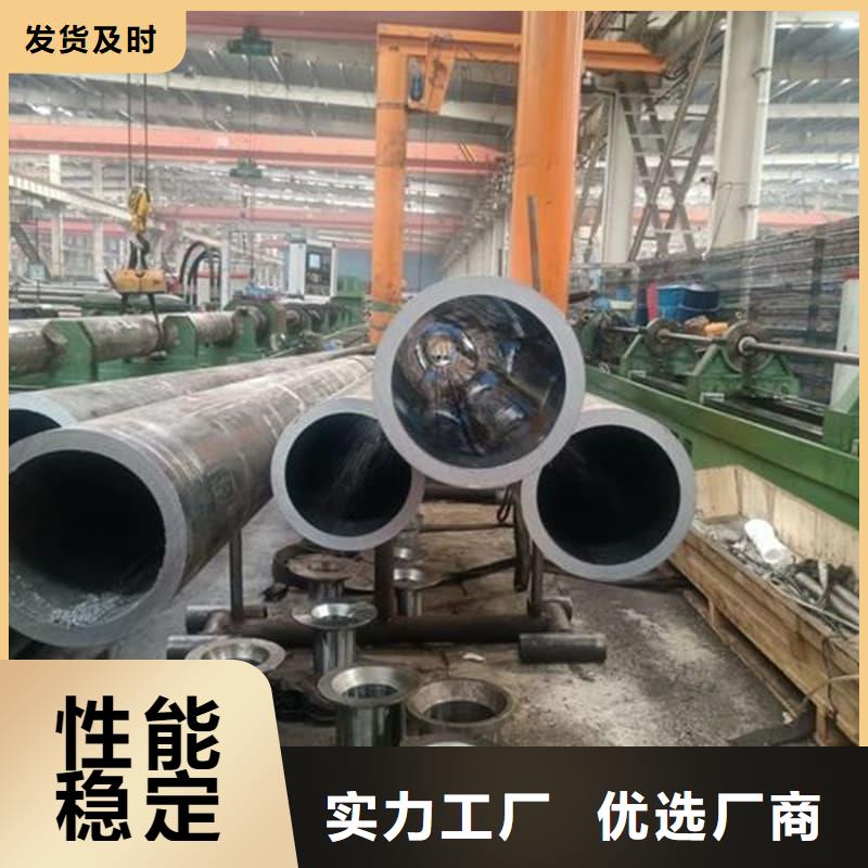 油缸管薄壁液压缸筒性价比高