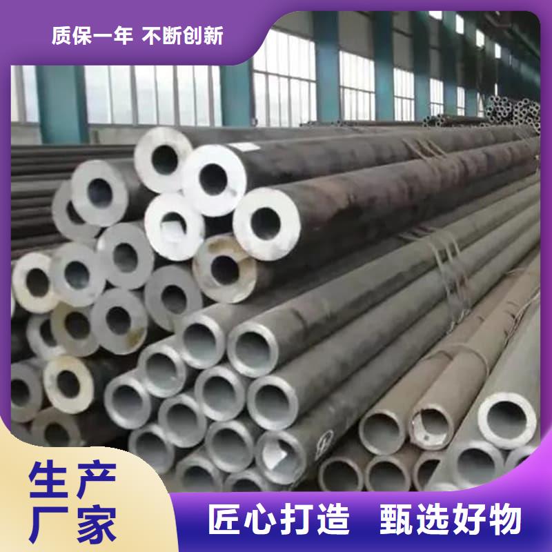 油缸管气缸管欢迎新老客户垂询