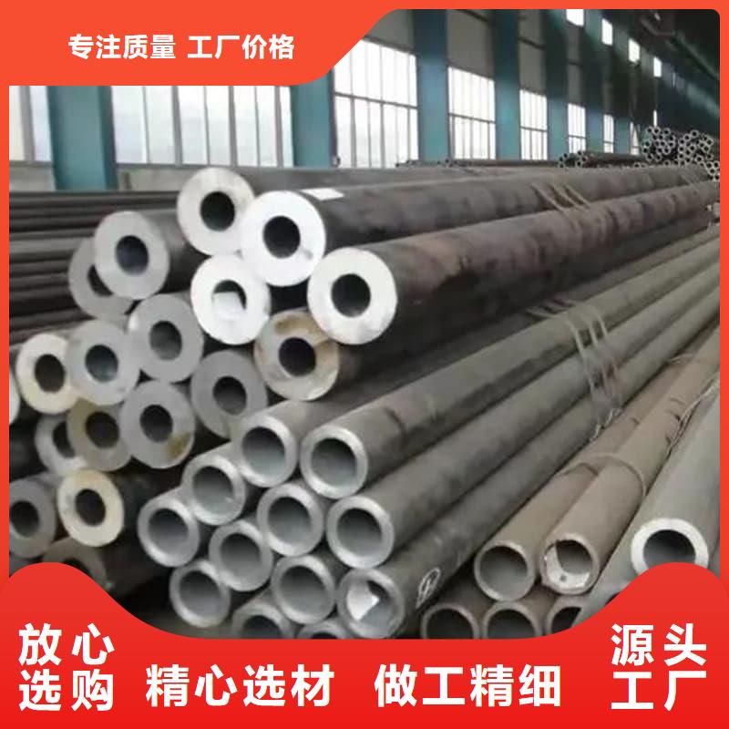 油缸管,45#珩磨管品质服务