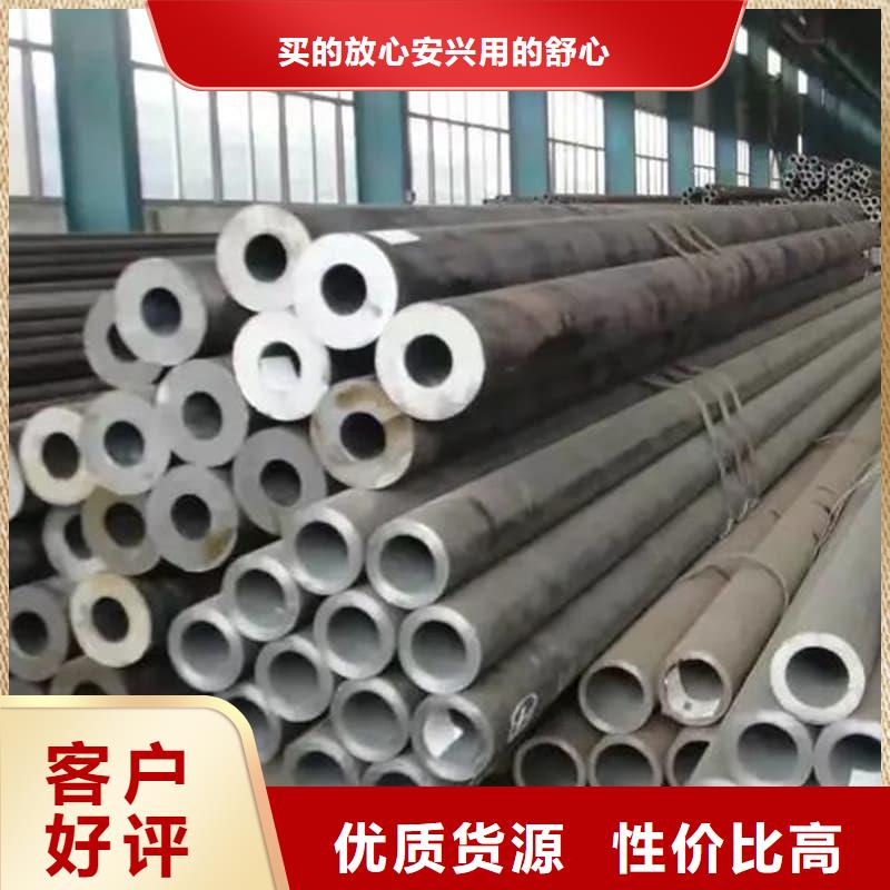 油缸管35CrMo珩磨管N年生产经验