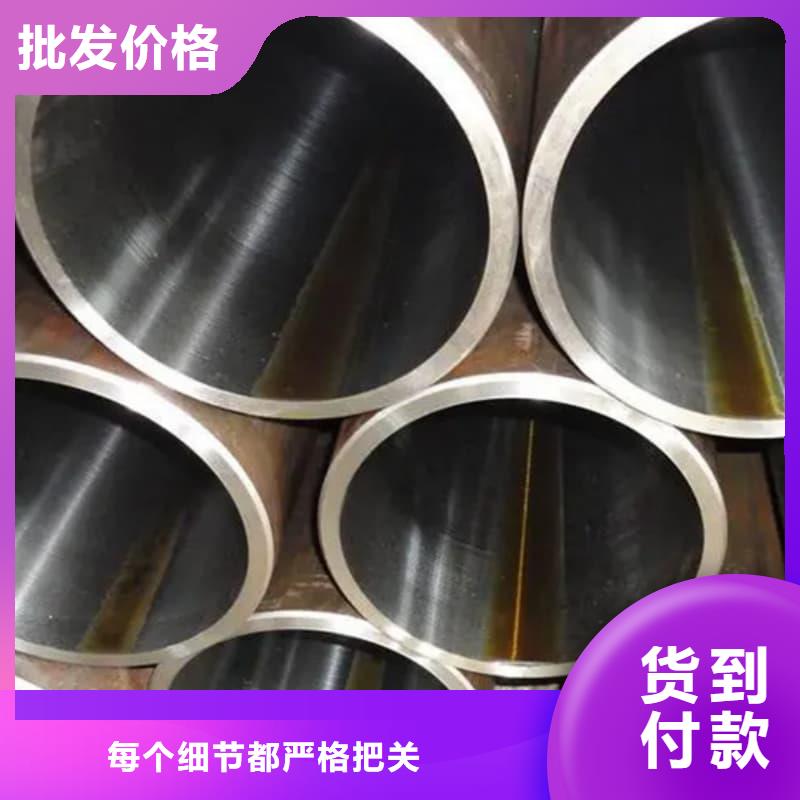 油缸管,15CrMo珩磨管厂家十分靠谱