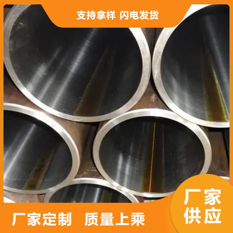 油缸管_油缸缸筒批发供应