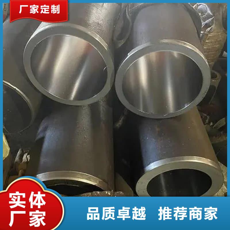 油缸管-45#液压缸筒按需定做