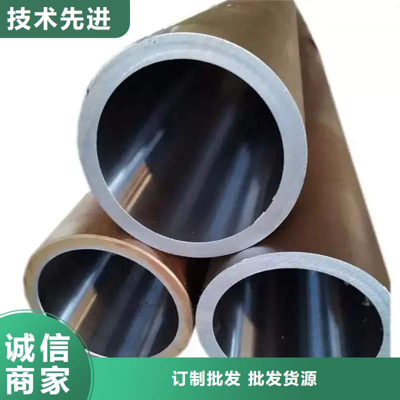 油缸管12Cr1MoV珩磨管真诚合作