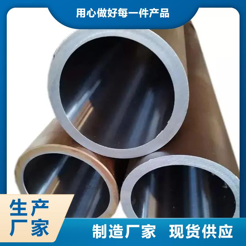 油缸管,塔机液压油缸精挑细选好货