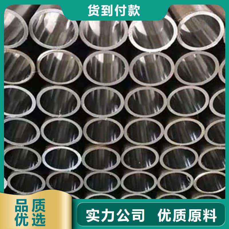 油缸管_刮削滚光油缸缸筒现货直供
