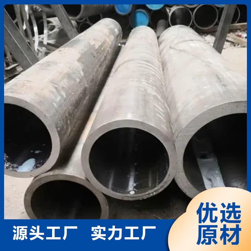 油缸管精密油缸管免费回电