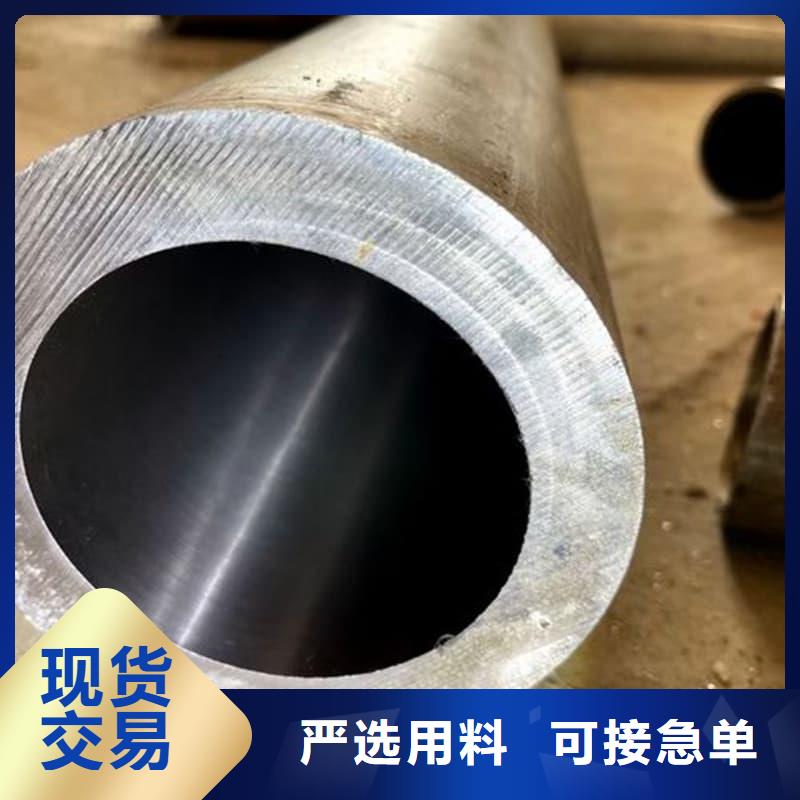 油缸管,15CrMo珩磨管厂家十分靠谱