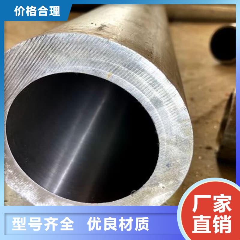 油缸管液压管出货及时