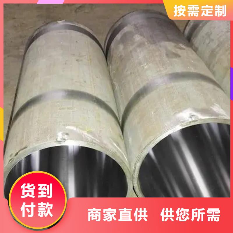 油缸管小口径珩磨管品质之选