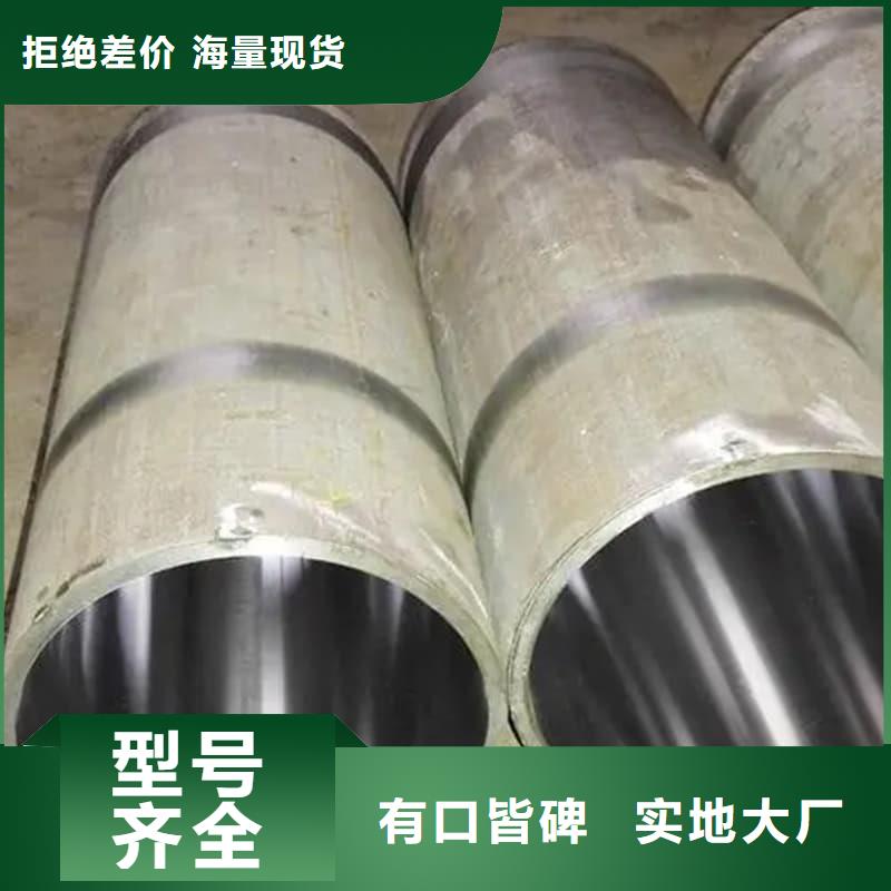 油缸管,汽车零部件精密冷拔钢管型号全价格低