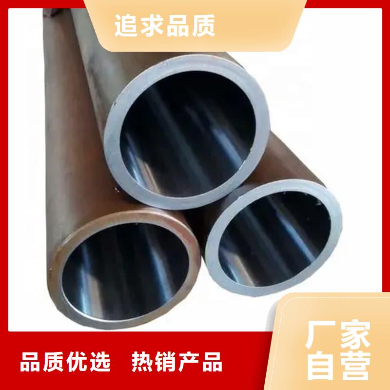 油缸管10CrMo910珩磨管优良工艺