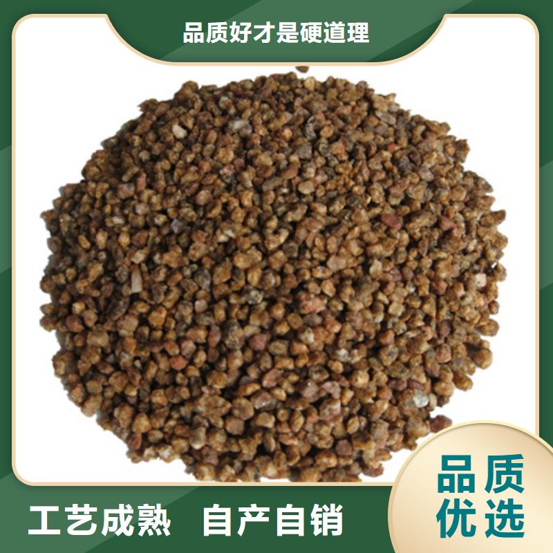 【麥飯石粉,錳砂廠家批發(fā)價】