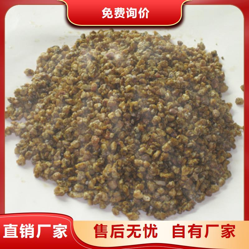 麦饭石粉多面空心球老品牌厂家