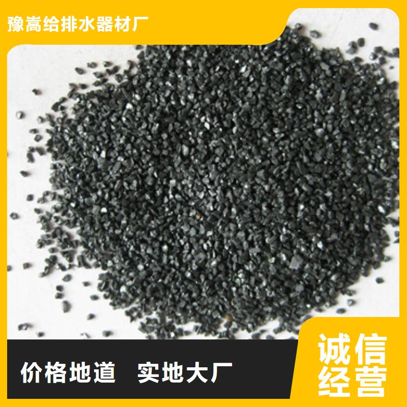 无烟煤滤料-沸石厂家直销规格多样