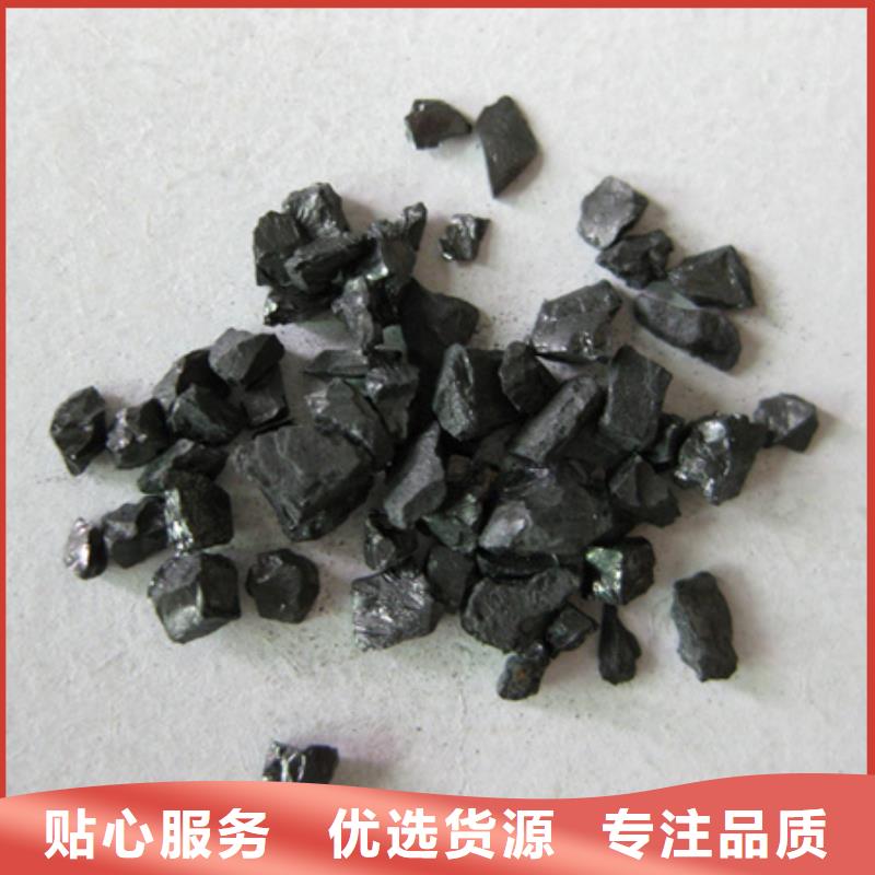 无烟煤滤料泡沫滤珠免费获取报价
