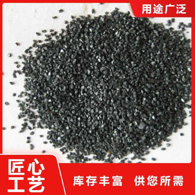 【无烟煤滤料】多面空心球工艺成熟