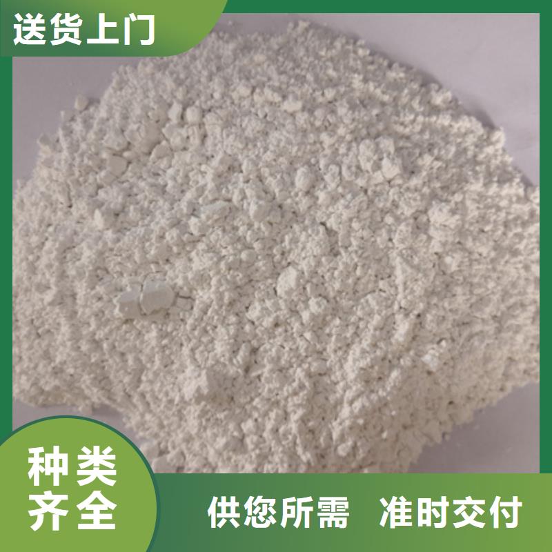 石英砂【泡沫滤珠】应用领域