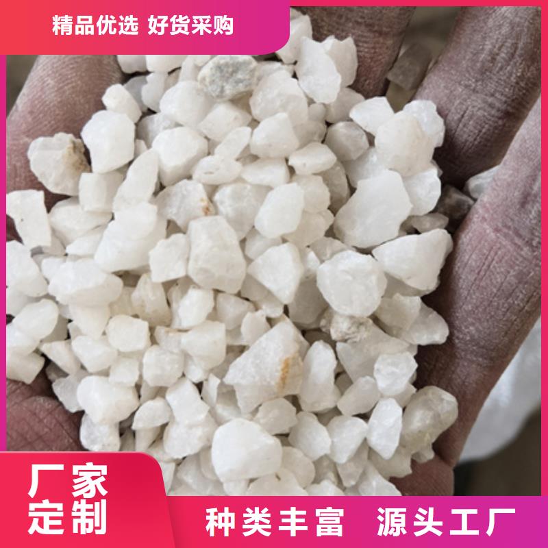 石英砂蜂窝蜂窝斜管填料制造生产销售