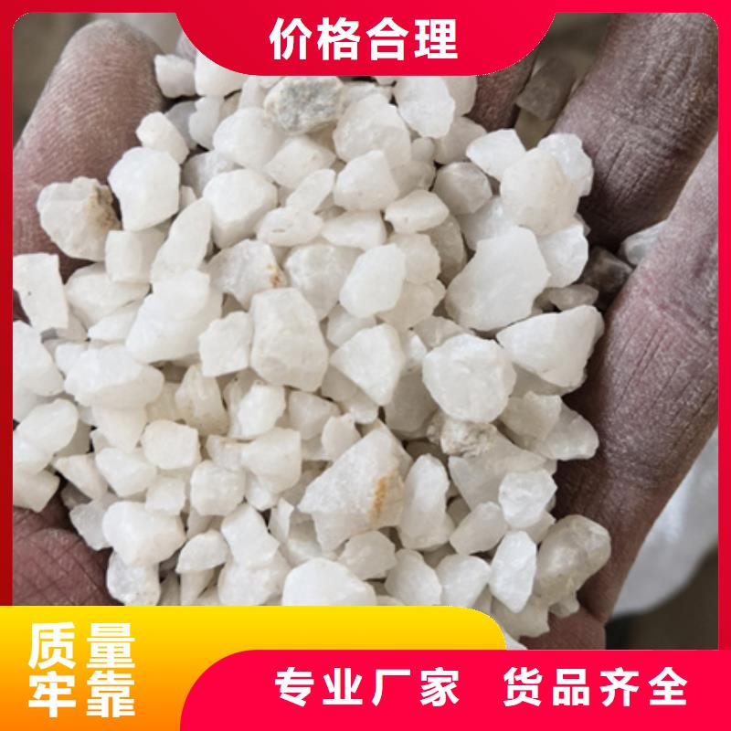 【石英砂纤维球定制零售批发】
