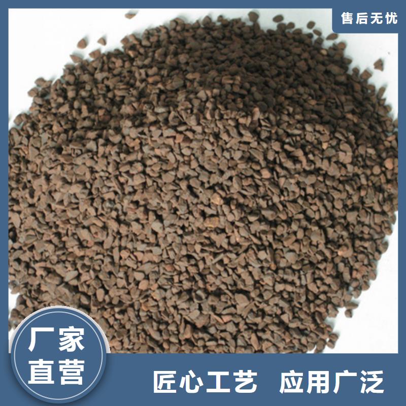 锰砂滤料【蜂窝斜管填料】把实惠留给您