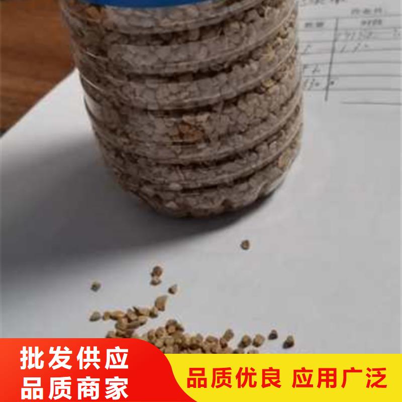 核桃壳滤料聚合氯化铝价格透明