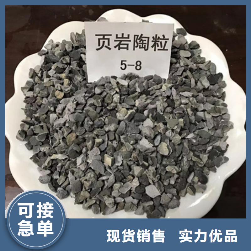 陶粒泡沫滤珠采购