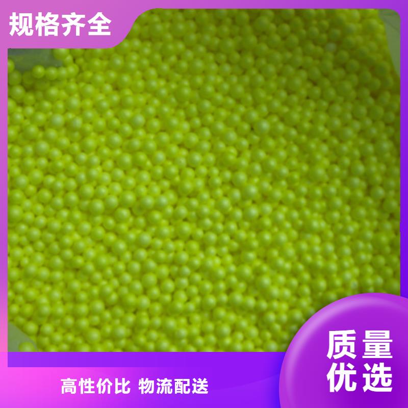 【泡沫滤珠】-蜂窝斜管填料通过检测