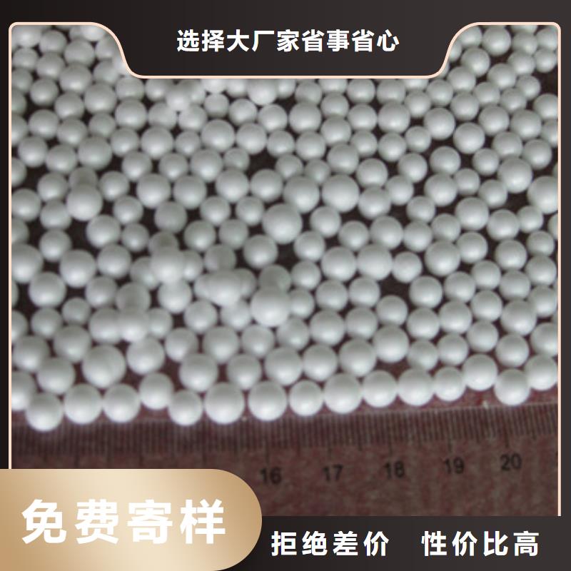 泡沫滤珠专业生产制造厂