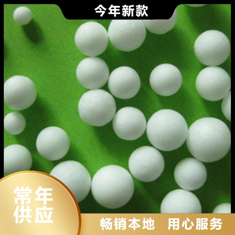 泡沫滤珠蜂窝斜管填料大量现货供应