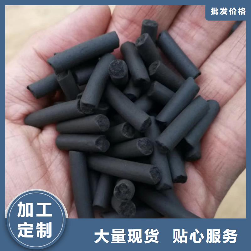 【活性炭】沸石实力优品