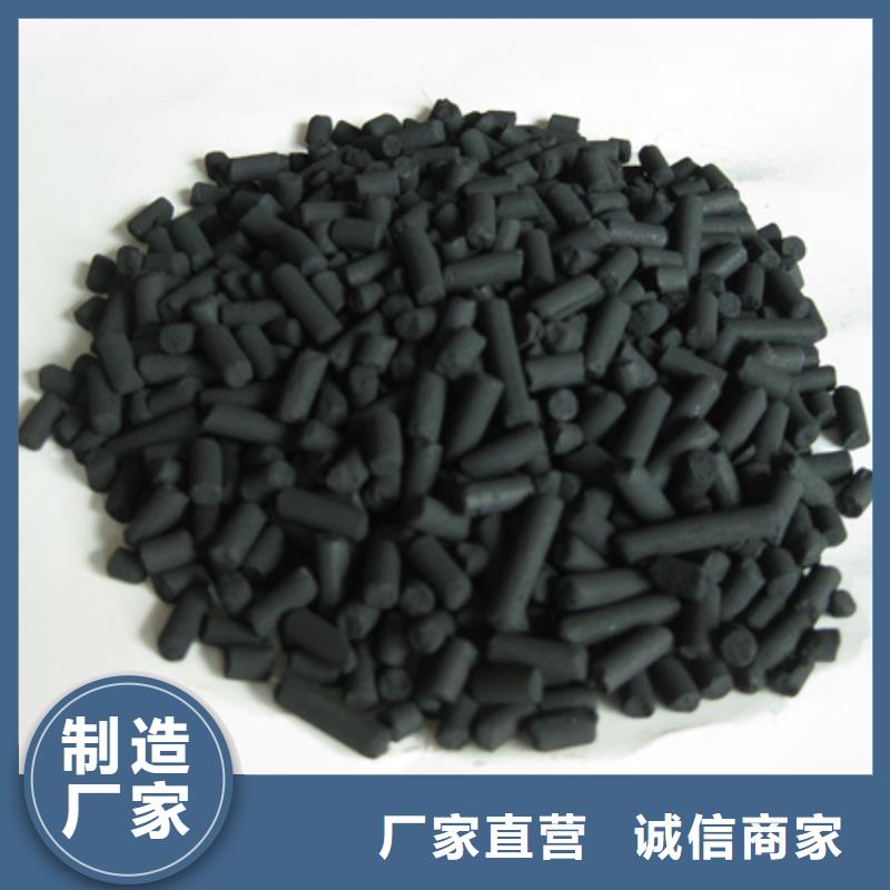 【活性炭】沸石实力优品