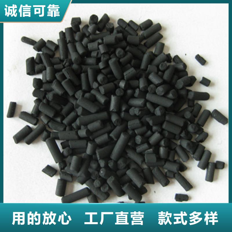 货源【活性炭】,纤维球实力厂家