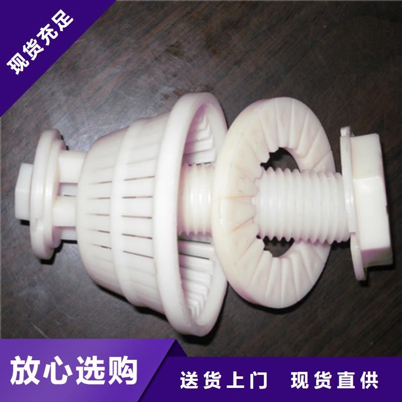 滤头帽-多面空心球使用方法