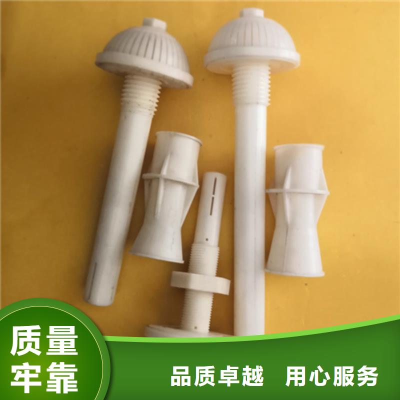 【滤头帽蜂窝斜管填料 物流配货上门】