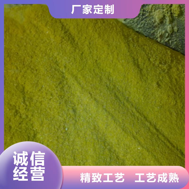 泡沫滤珠视频-泡沫滤珠_直辖天津市市场覆盖武清|河西|红桥|和平等