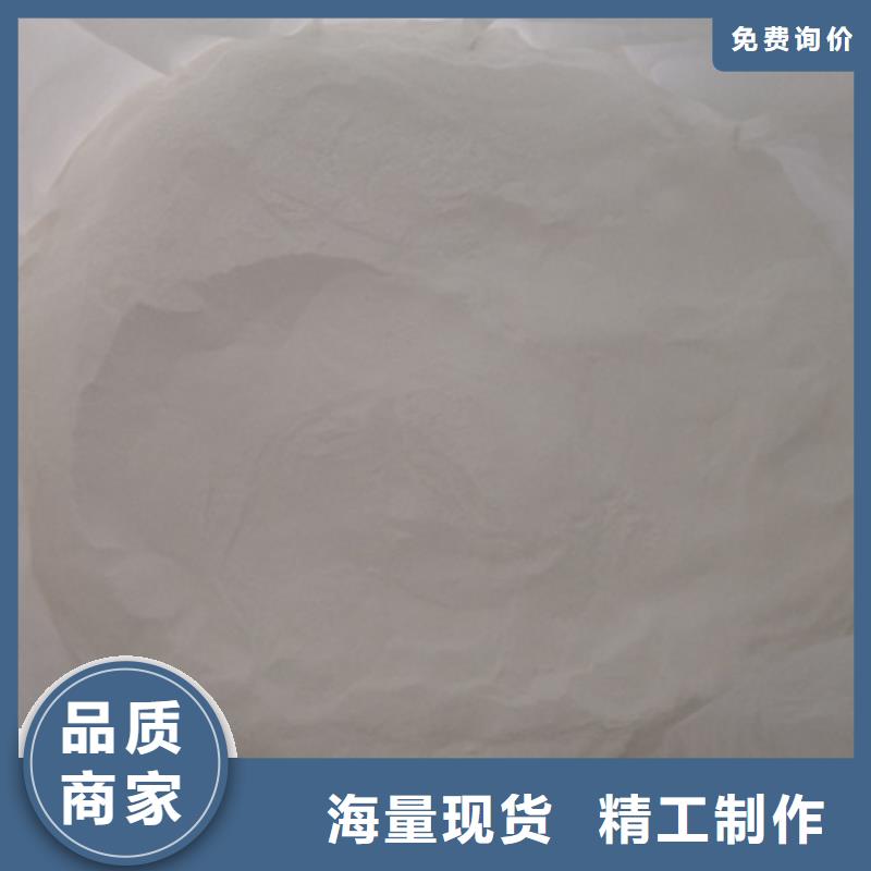 杀菌灭藻剂沸石精品选购