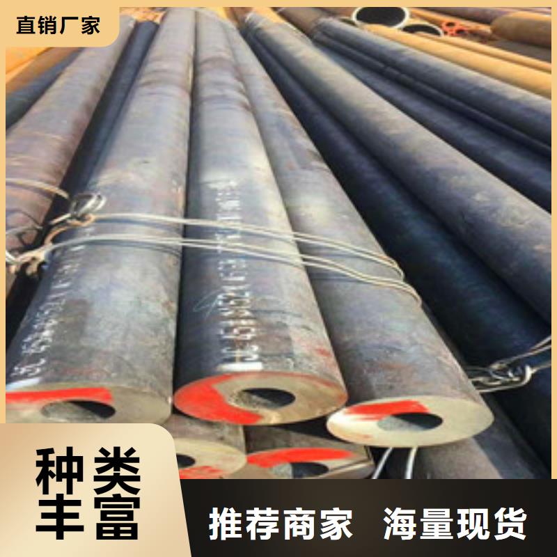 无缝钢管Q345D无缝方管价格实惠