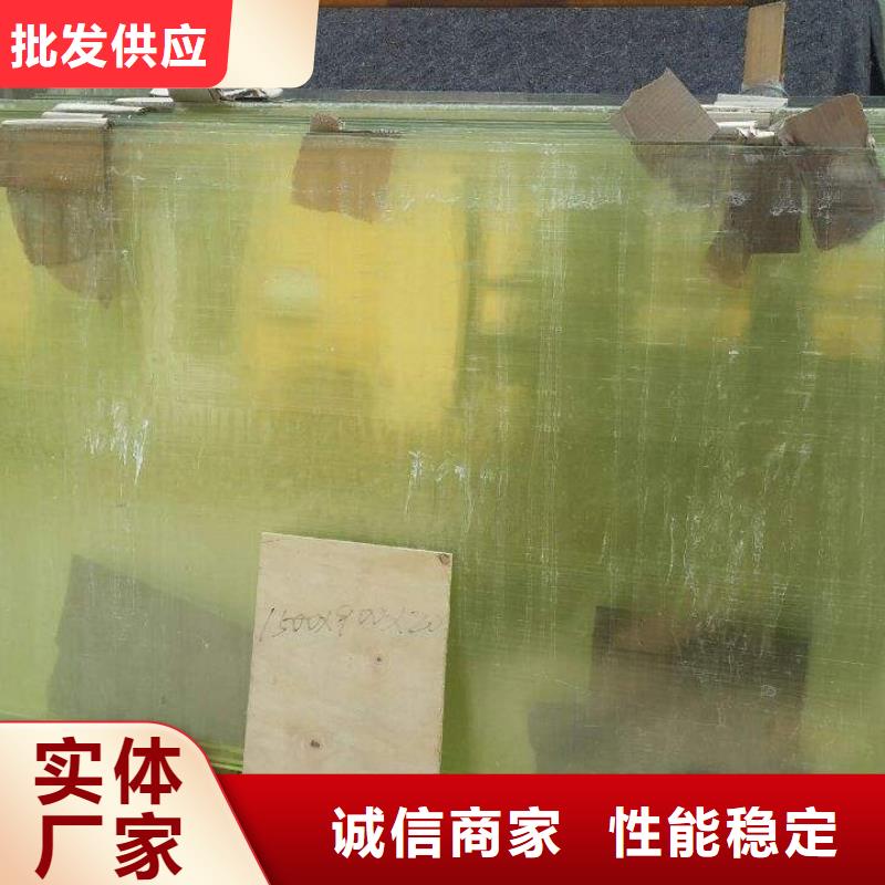 辐射防护铅玻璃、辐射防护铅玻璃生产厂家-价格实惠