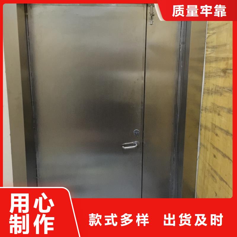 铅板墙面防护铅板细节决定品质