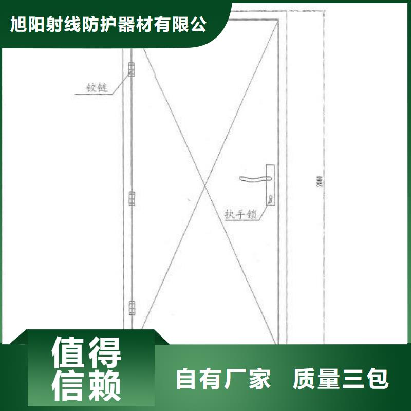 铅板【硫酸钡板】质量牢靠