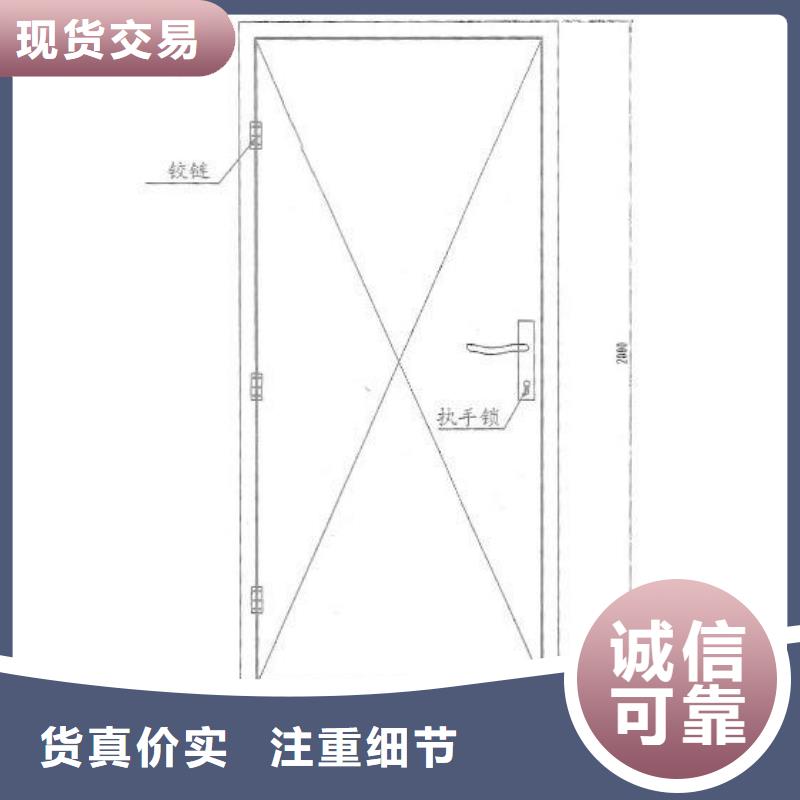 手术室气密门实力厂家