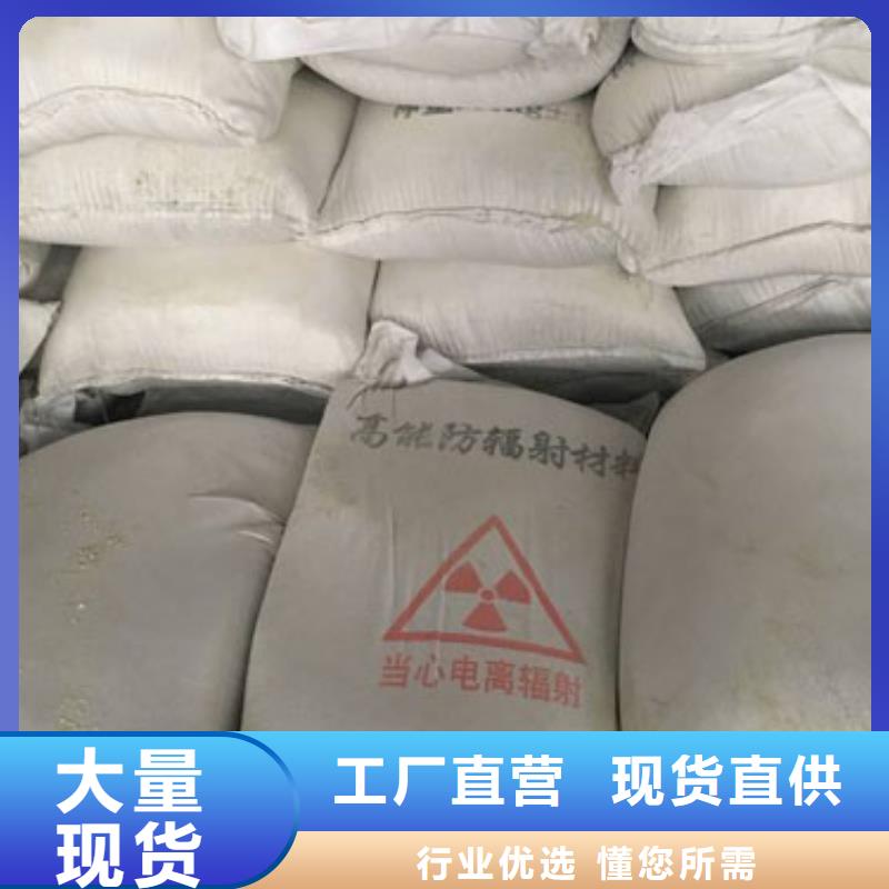 直线加速器铅门维修改造定制价格