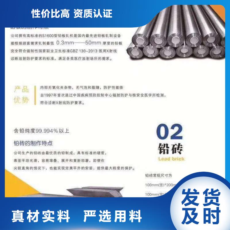 供应CT机房防辐射铅门_品牌厂家