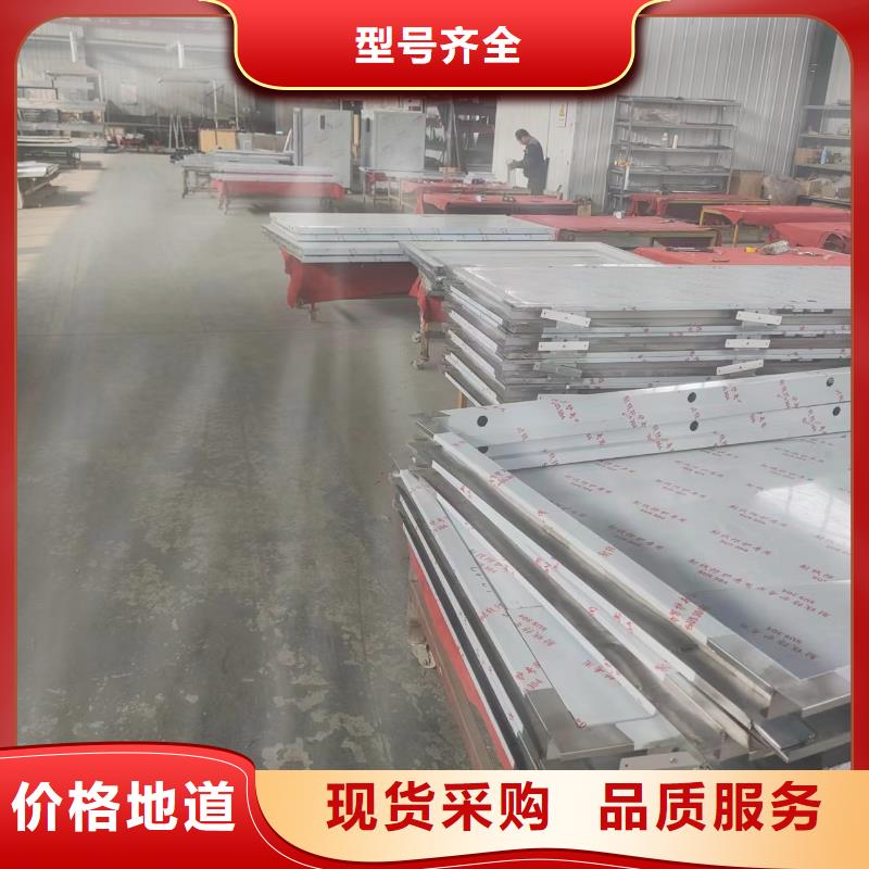 铅板铅板墙面品质好才是硬道理