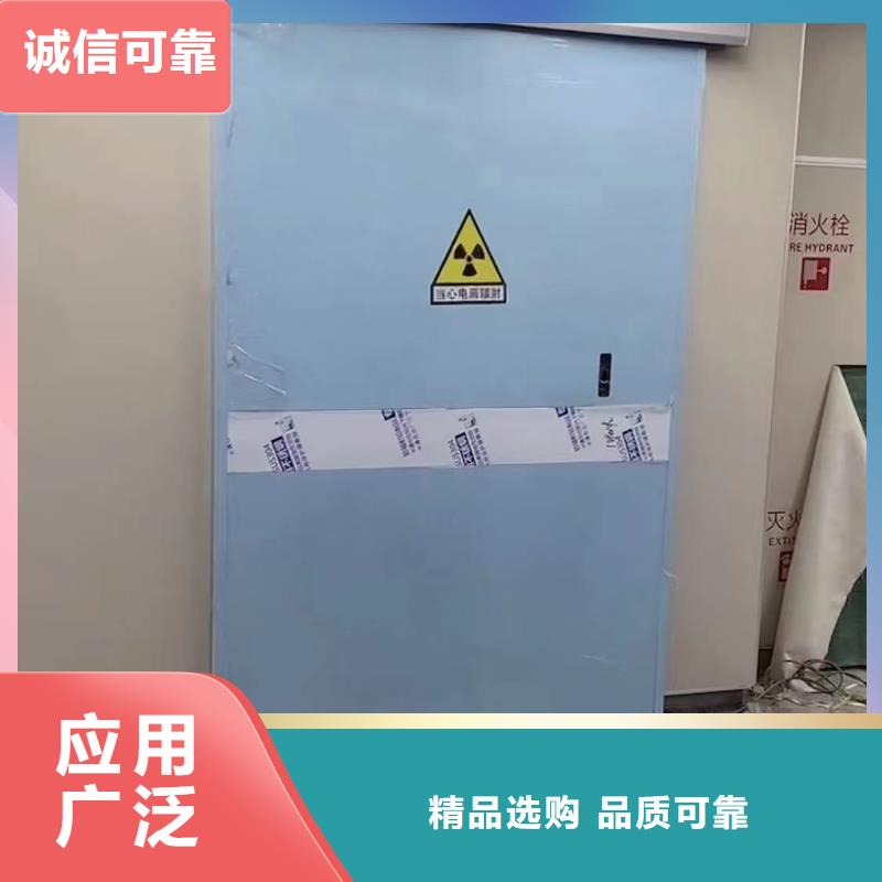 CBCT防辐射工程施工放心选