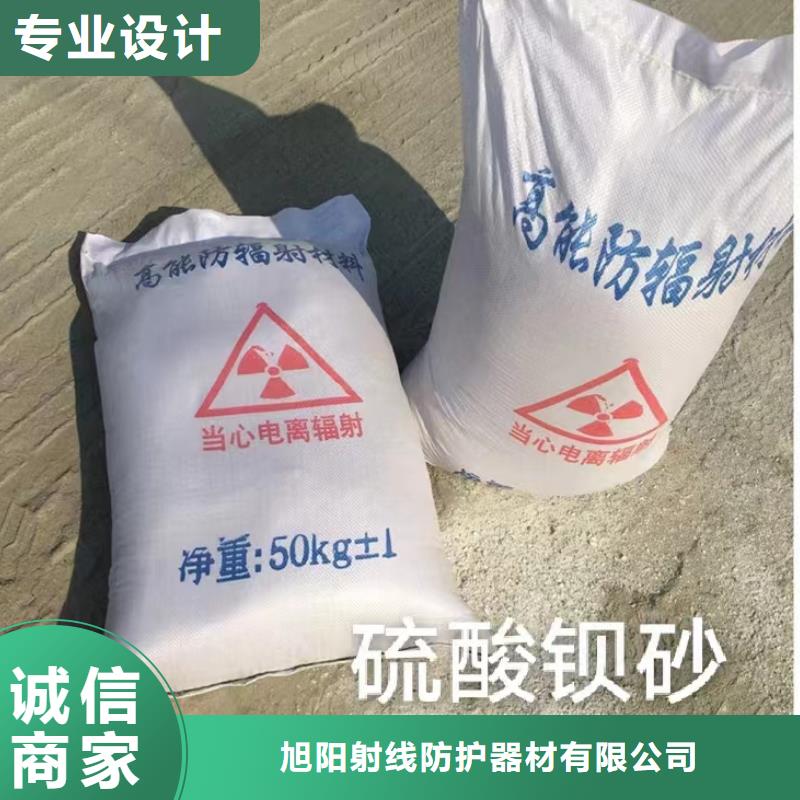 现货充足的CBCT防辐射工程施工厂家