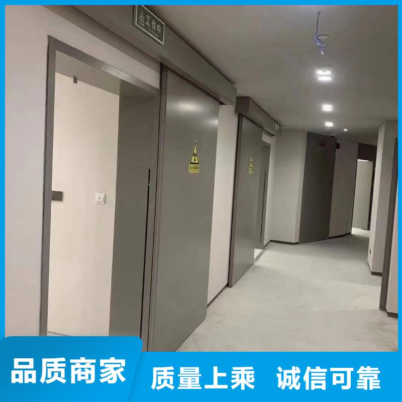 X射线防护铅门直供全国品牌:本地厂家