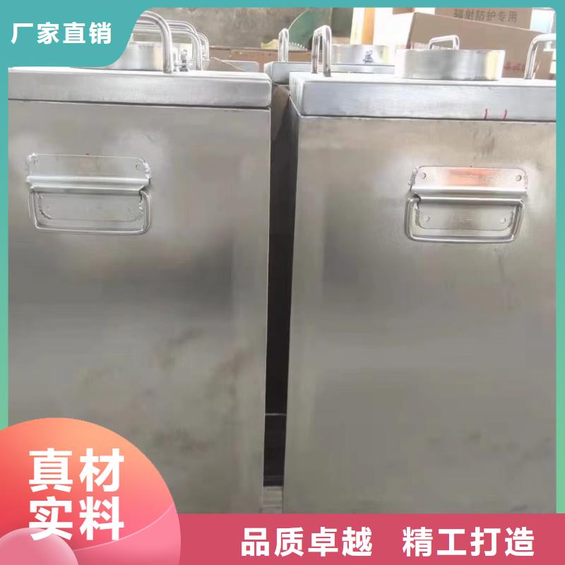 铅板铅门价格材质实在